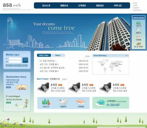 韩国公司 网站 模板 系列 七 大楼 韩国网站 企业网站 网页素材 网页模板