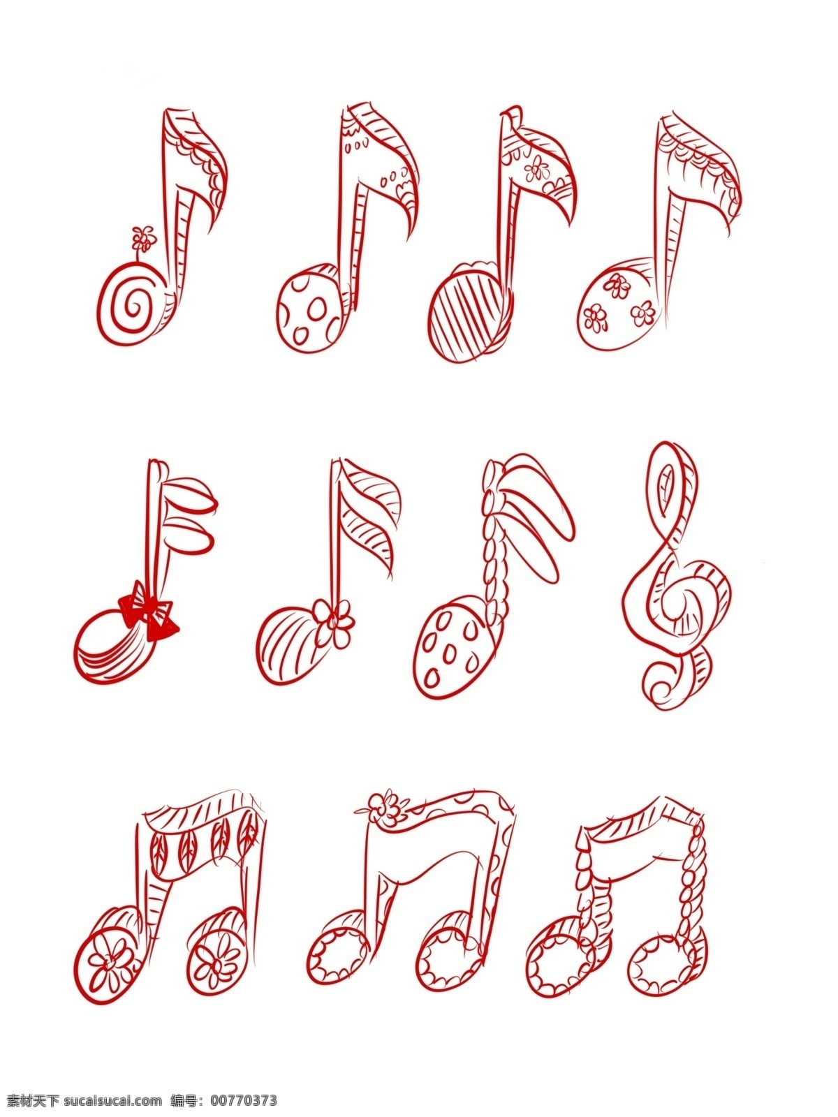 手绘 卡通 简单 音符 小 元素 手绘卡通 简单音符 卡通音符 音符图标 简笔音符
