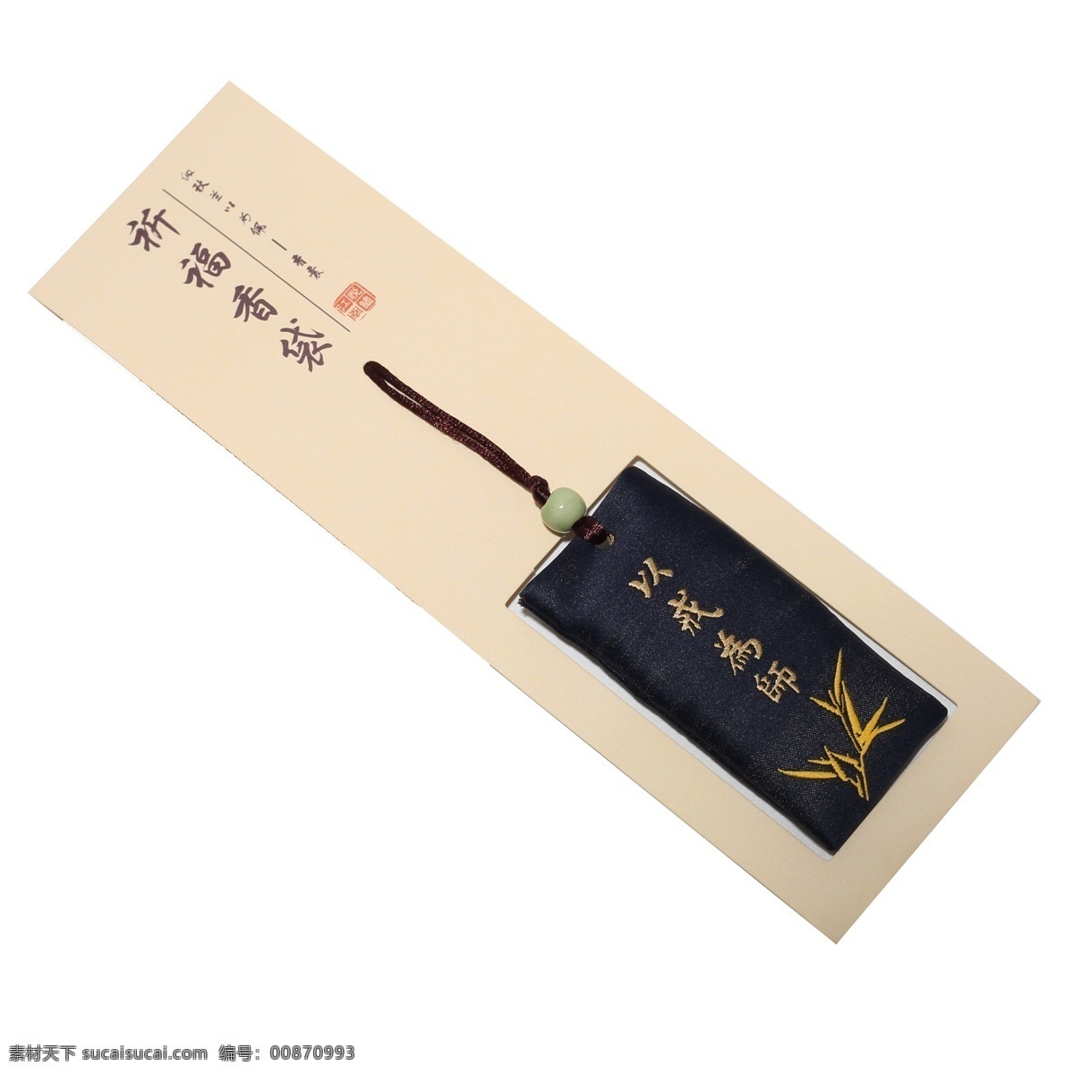 黑色 祈福 香袋 标签 黑色标签 小标签 祈福香袋标签 商场标签 促销标签 活动标签 标签设计 香袋标签 高雅标签