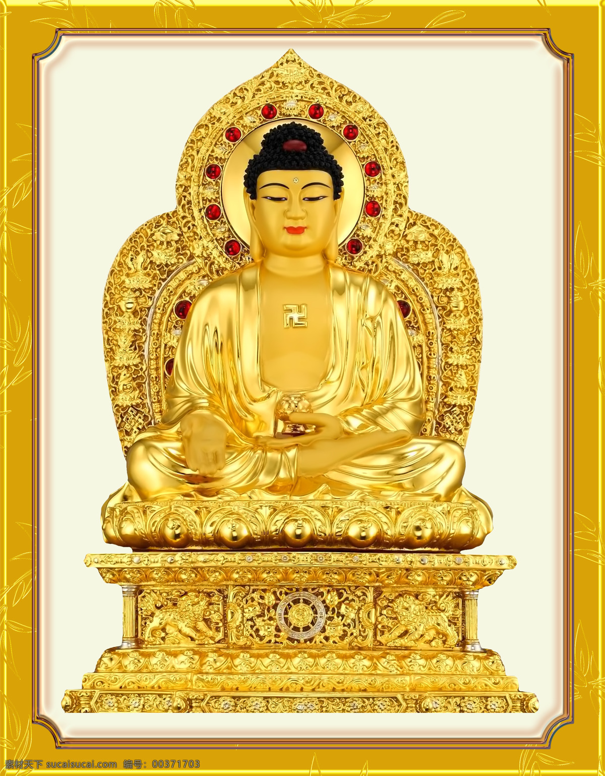 阿弥陀佛 西方 三圣 接引 图 宗教信仰 据博 菩萨 文化艺术