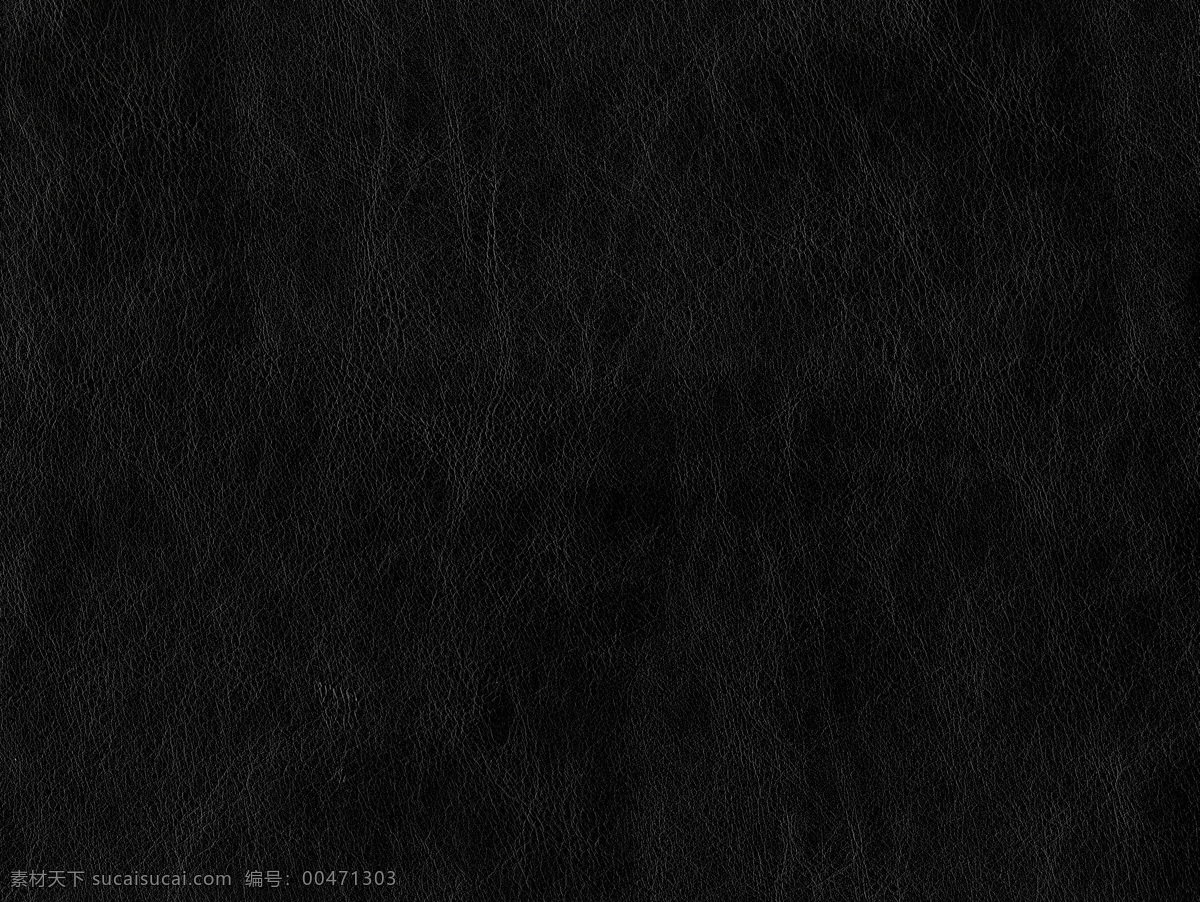 vray 皮革 材质 黑色 有贴图 max2008 亚光 3d模型素材 材质贴图