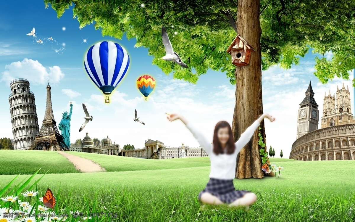 著名建筑 巴黎铁塔 大树 美女 彩球 小花 蝴蝶 草地 意大利 比萨 斜塔 自由女神像 罗马剧院 埃菲尔铁搭 白宫 世界建筑 高清图片 建筑摄影 建筑园林 分层 源文件