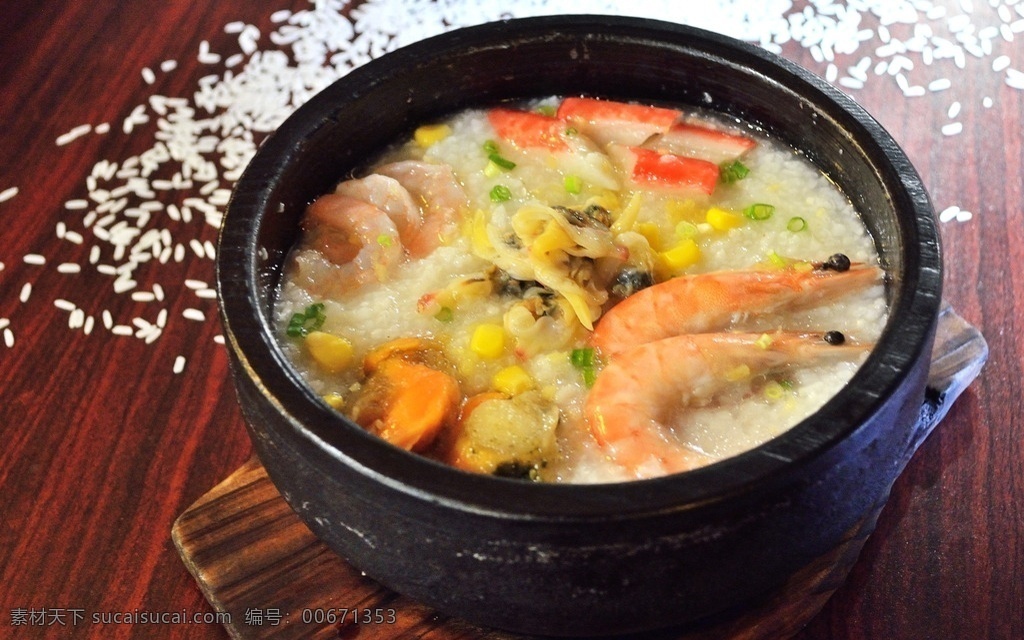 海鲜石锅粥 海鲜 石锅 粥 虾 玉米粒 餐饮美食 传统美食