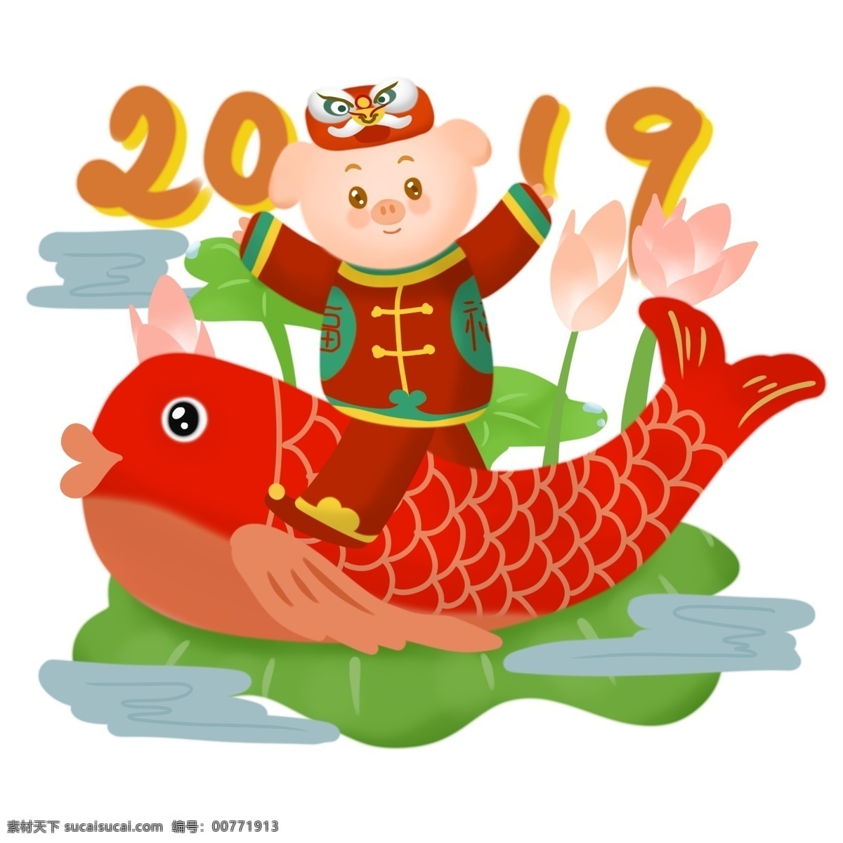 2019 猪年 新年 祝福 发财 手绘 插画 猪猪 猪仔 可爱猪 财富 富贵吉祥 猪年大吉 祝福插画 红色系