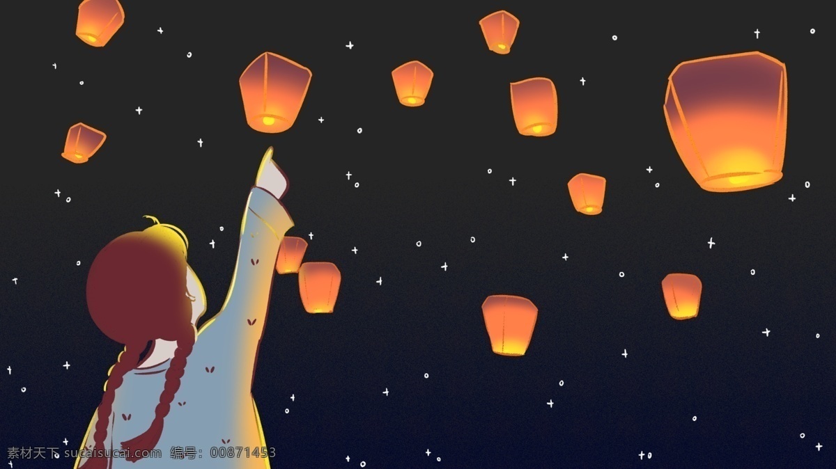中元节 孔明灯 祈福 小女孩 仰头 天空 星空 鬼节 夜空 七月半 放灯 仰望星空 治愈
