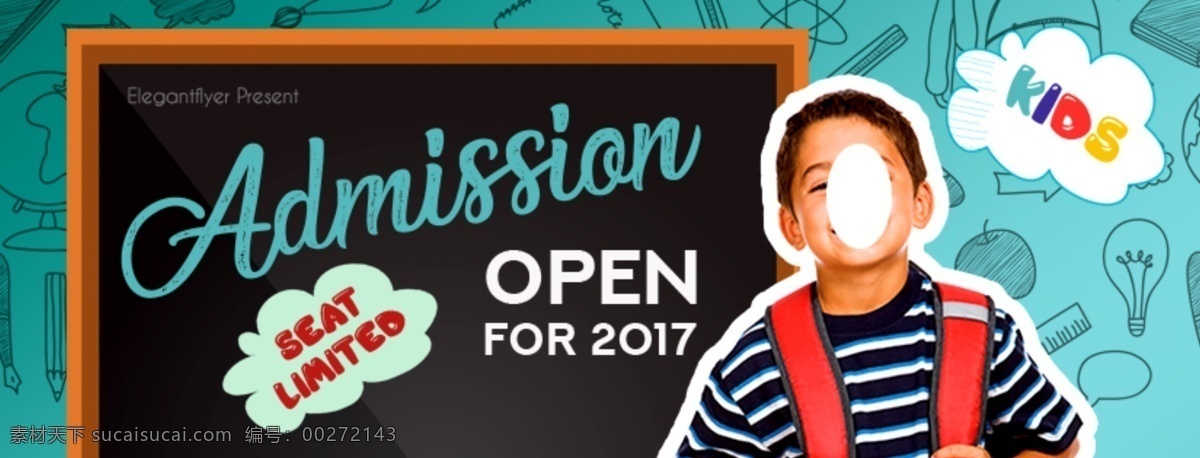 学校 开放日 海报 学校开放日海 教育 学生 儿童