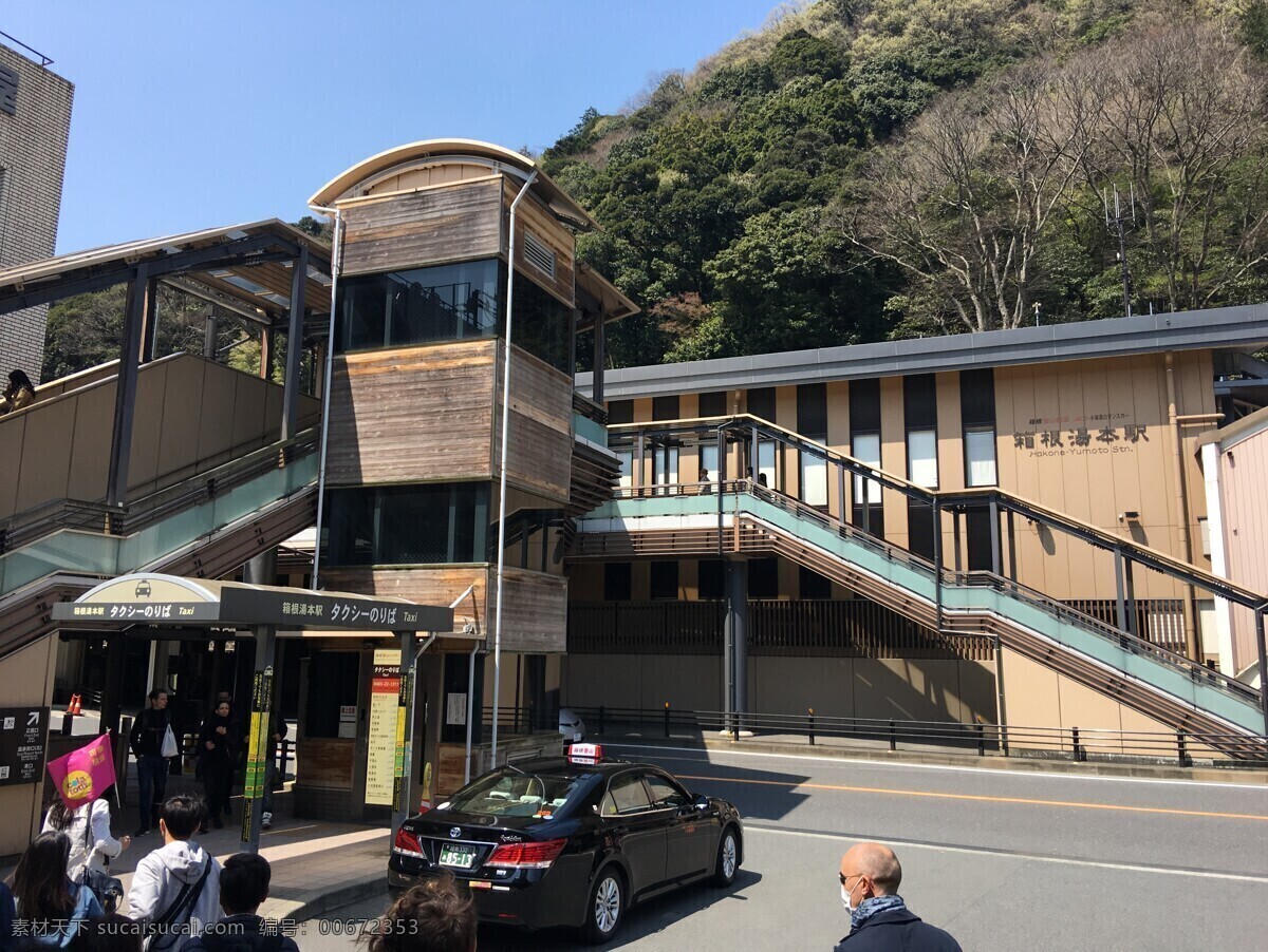 日本 箱根 旅游 温泉 游客 交通 旅游摄影 国外旅游