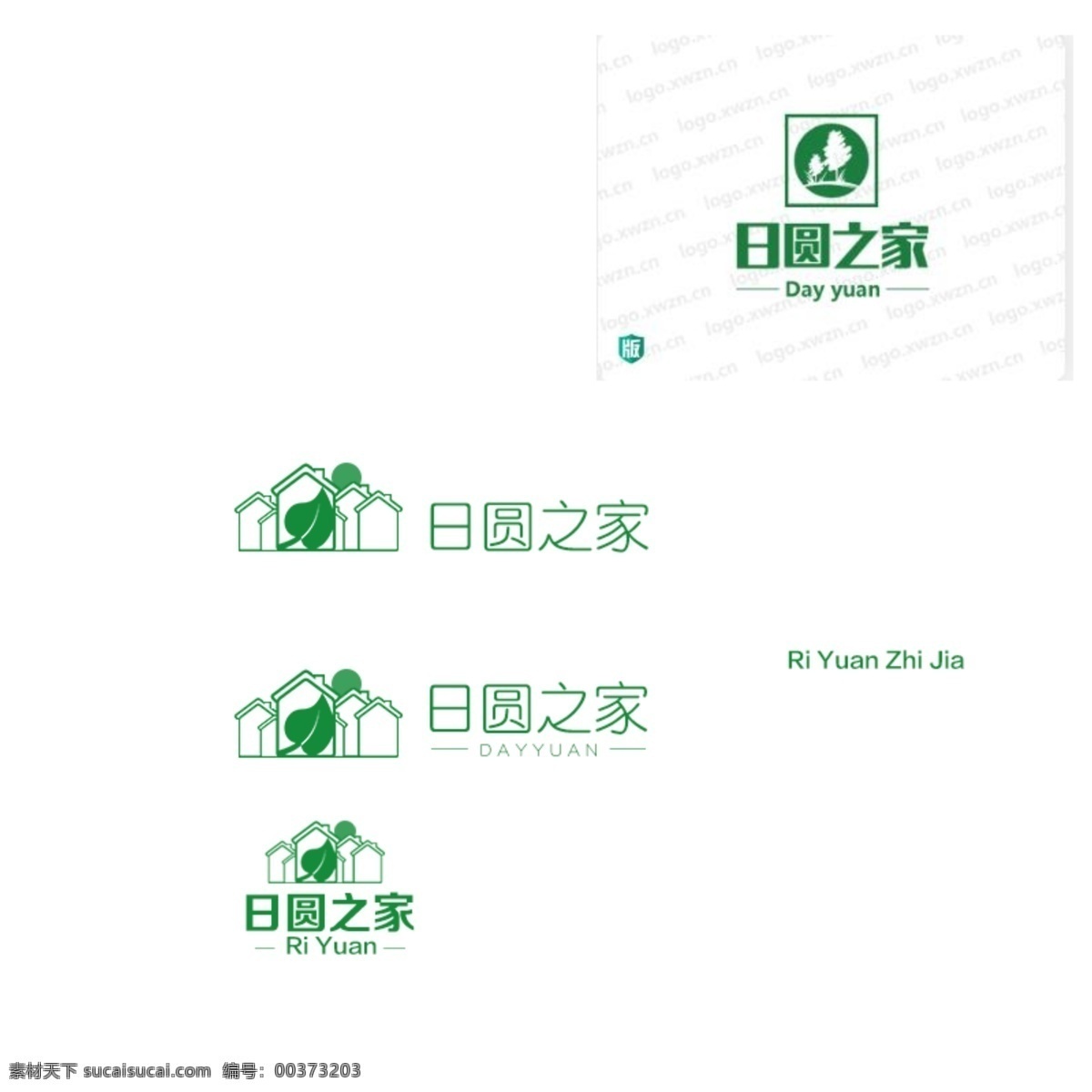 logo家装 家装 家具 家居 logo 标志图标 企业 标志