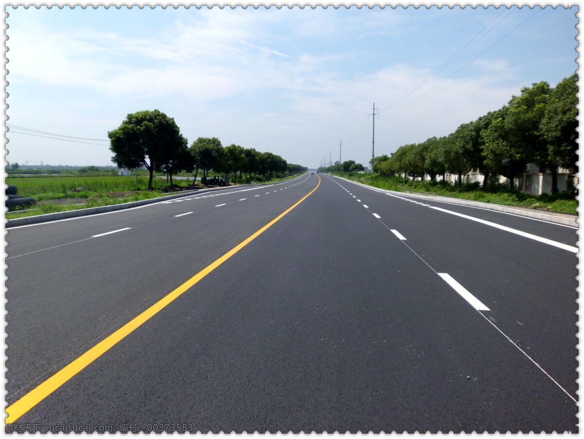 道路 风景 自然 美景 大自然 自然景观