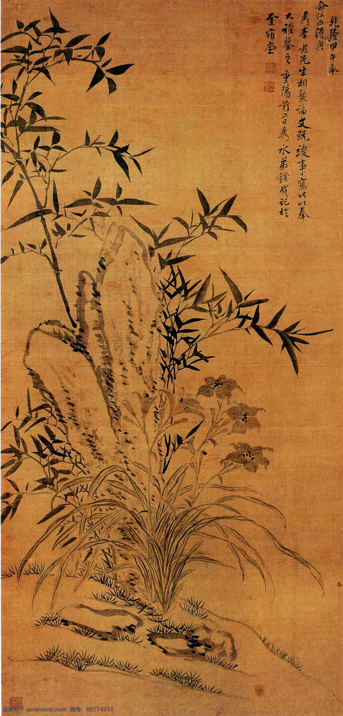 钱 载 兰 竹 图 国画 国画花鸟 花鸟 绘画书法 兰花 设计图库 文化艺术 竹子 钱载兰竹图 矢量图 日常生活