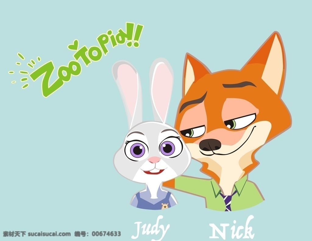 尼克狐 免子 狐狸 卡通 疯狂动物城 电影卡能 动漫动画