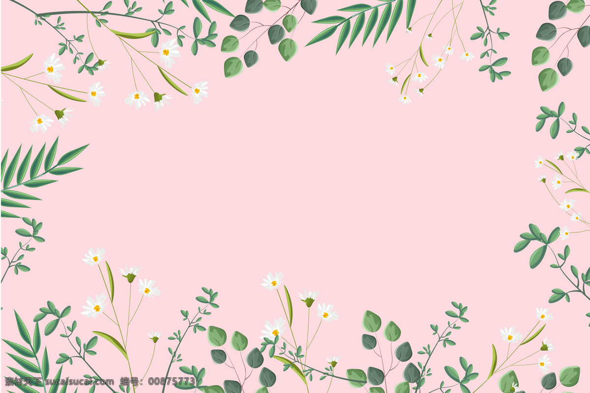 树叶边框 树叶底纹 粉色背景 花边 底图 背景