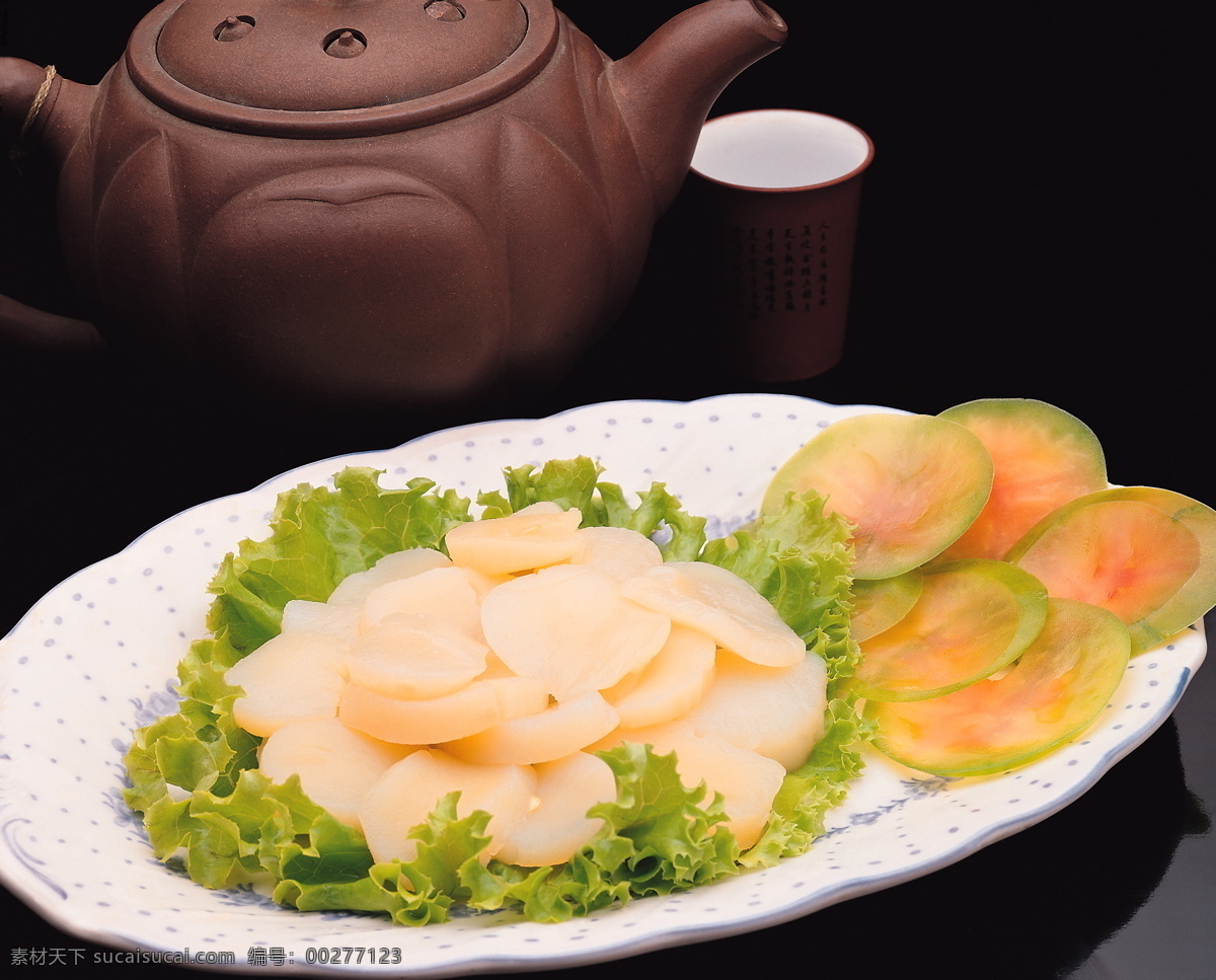 火锅 料理 餐饮美食 茶杯 茶壶 传统美食 火锅料 生菜 火锅料理 干贝 psd源文件