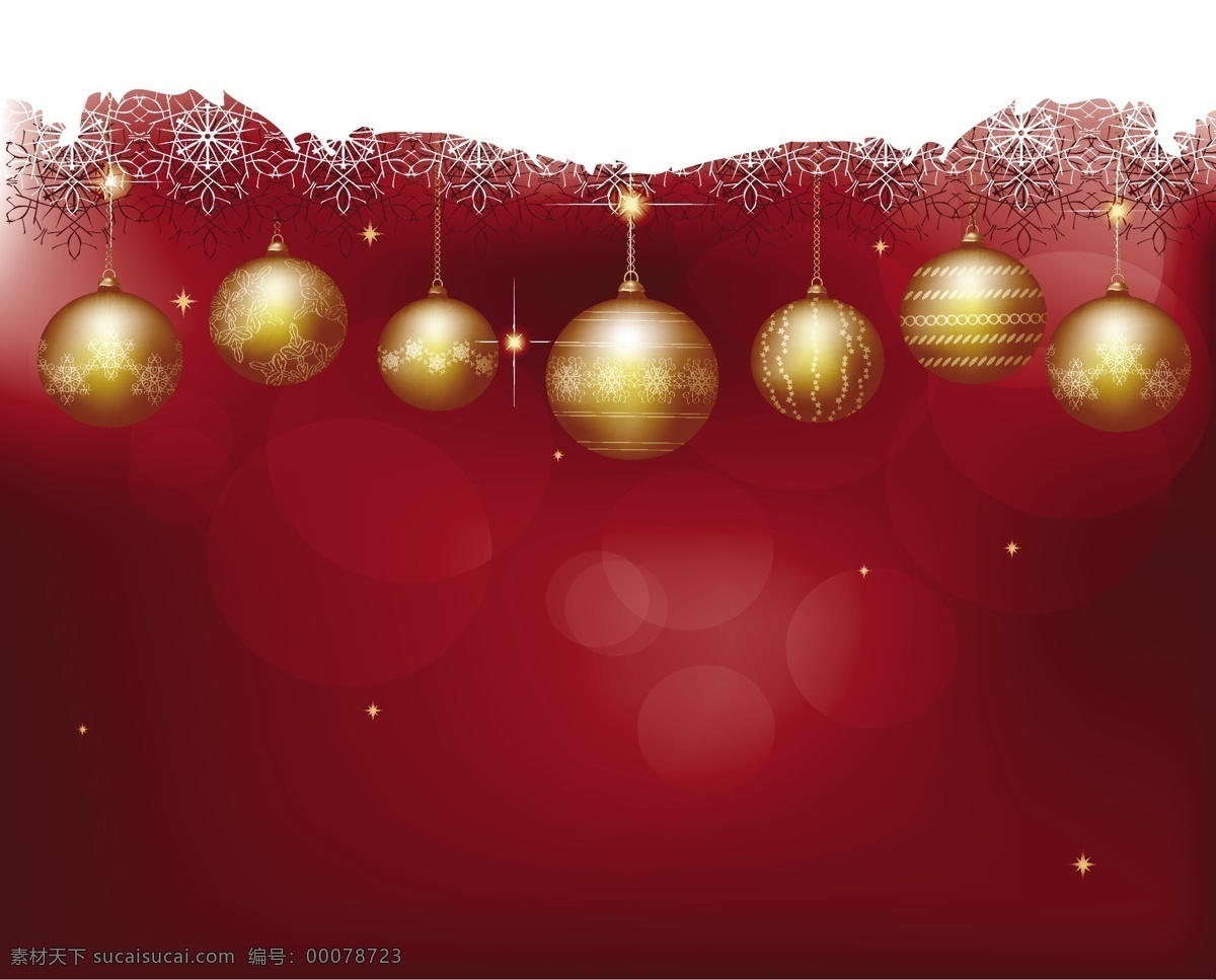 圣诞 彩球 背景 矢量 材质 吊球 明亮 圣诞节 图案 星光 晕 挂球 矢量图 其他矢量图