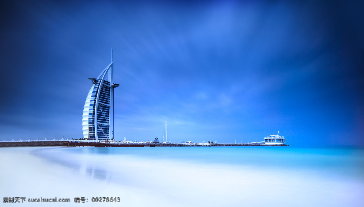 阿拉伯塔酒店 帆船酒店 迪拜风景 旅游景点 美丽风景 风景摄影 美景 美丽景色 海滩风景 城市风光 环境家居 蓝色