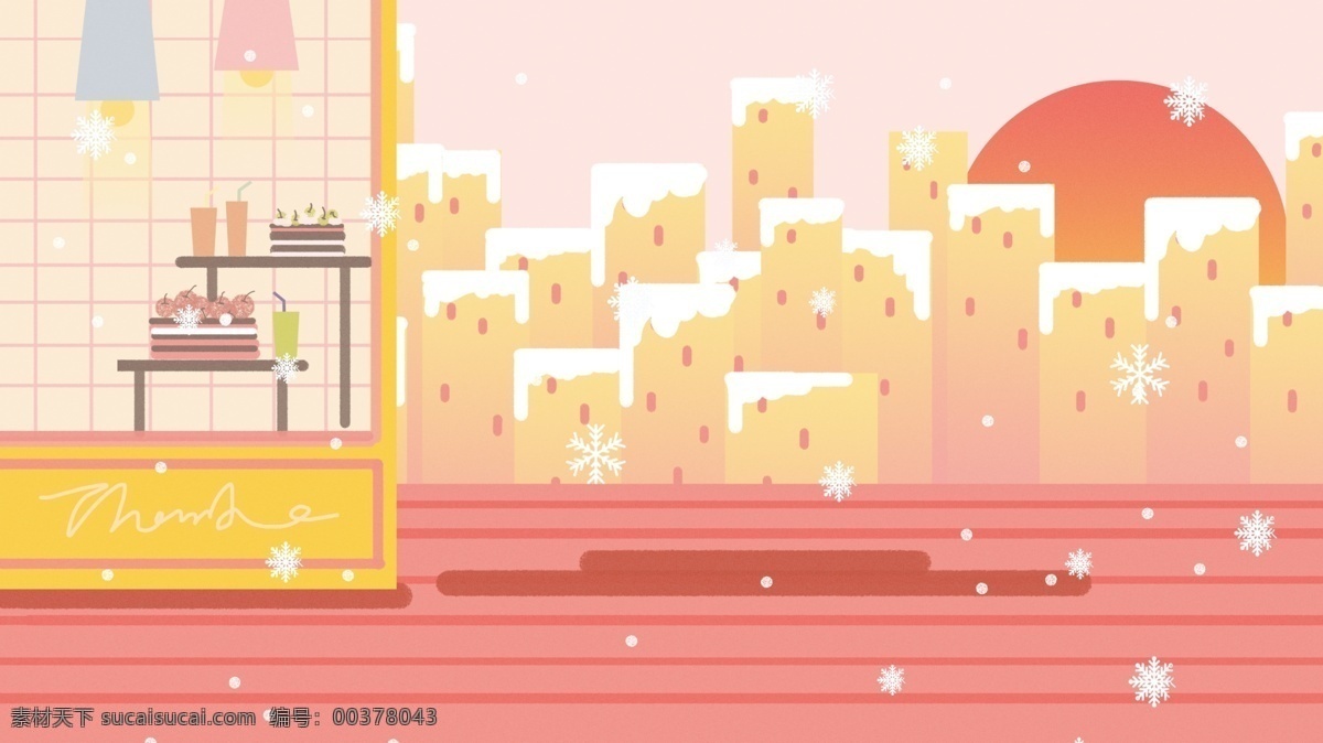 清新 浪漫 小雪 节气 房屋 背景 下雪 雪花 雪山 二十四节气 中国风 大雪 大雪背景 24节气