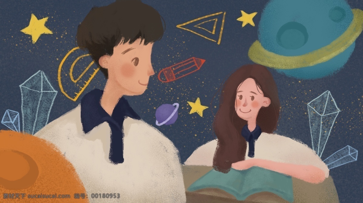 小 清新 治愈 青春 高中 校园 情侣 恋爱 插画 爱情 星球 星空 纯洁 校服 教室