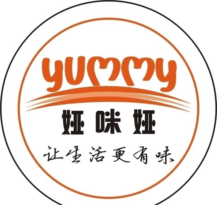 娅咪娅圆形标 不干胶 矢量