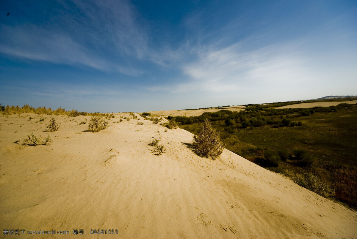 沙漠 沙地 蓝天 白云 美景 旅游摄影 国内旅游