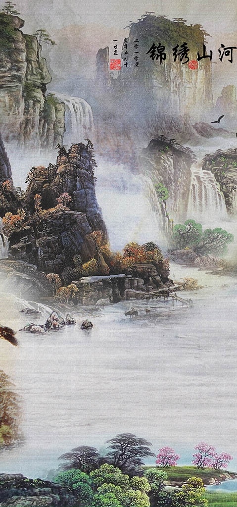 国画山水 国画 新中式山水 中式水墨 山水玄关 意境玄关 水墨装饰画 装饰画 古典山水 水墨无框画 抽象画 山水挂画 新中式 墨韵 远山 流水 中式意境 水墨山水风景 瀑布 流水生财 小船 中国风 水墨山水 抽象 山水 抽象山水 中式 意境山水 抽象水墨 中式山水 水墨抽象 意境水墨山水 山水装饰画 分层