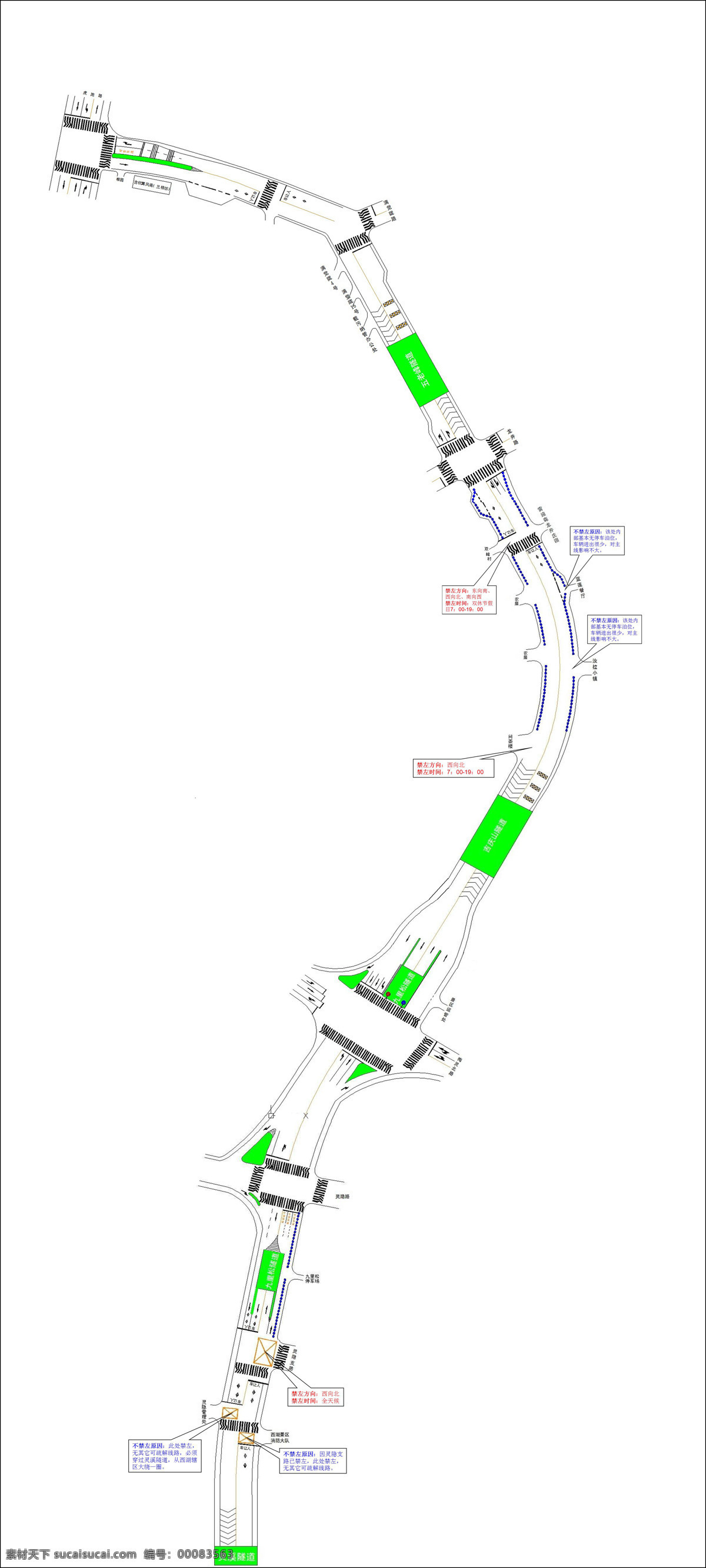 市区 禁 左 示意图 交通安全标志 路线禁左