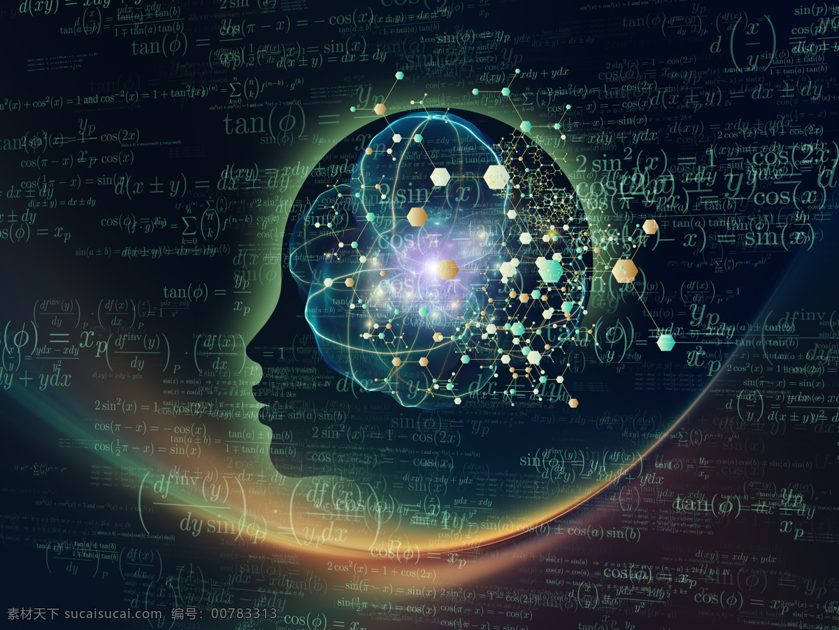 智能大脑 科技 密码科技 电子产品 高科技 电子技术 头脑 头脑风暴 智能科技 思维科技