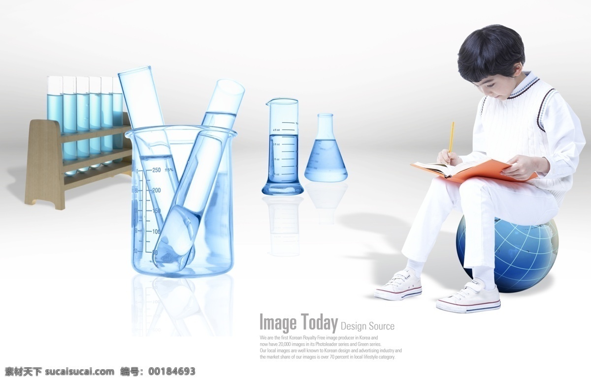 医疗海报 医疗广告 医学 临床 医生 医疗 医疗素材 医疗器材 小男孩 坐着 地球 广告设计模板 psd素材 白色