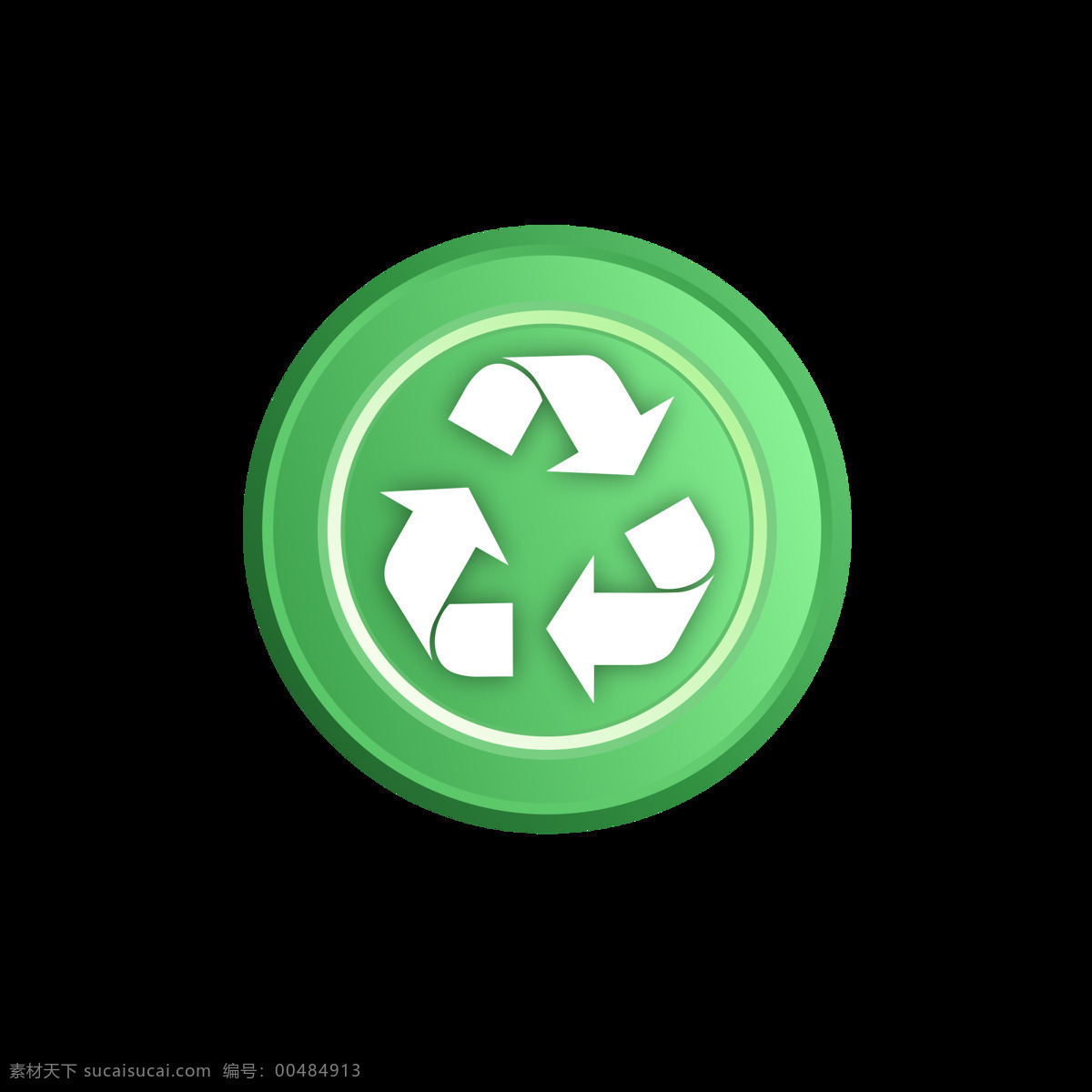 c4d 立体 绿色环保 图标 免 抠 图 绿色 健康 环保 免抠图 装饰 点缀 建模 质感 圆盘 圆环