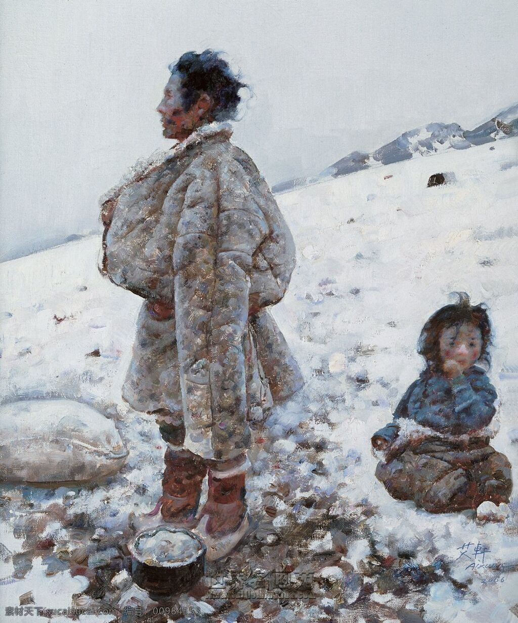 藏族 绘画书法 人物 文化艺术 雪地 油画 艾 轩 油画作品 设计素材 模板下载 艾轩油画作品 艾轩