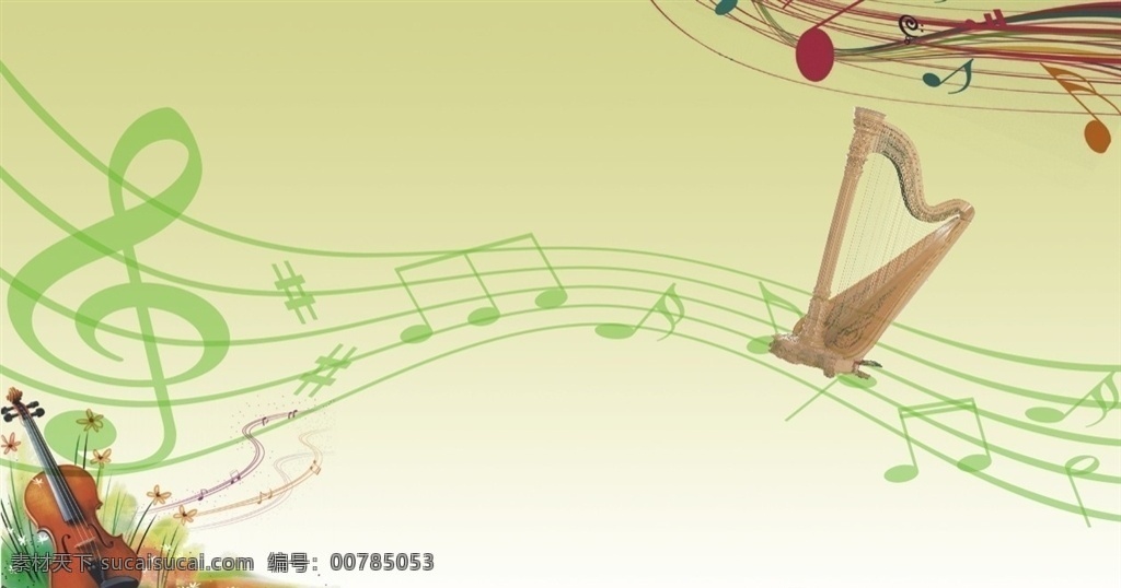 音乐展板 音乐背景 矢量五线谱 音符 竖琴 小提琴 水彩花朵 彩色五线谱 展板 展板模板