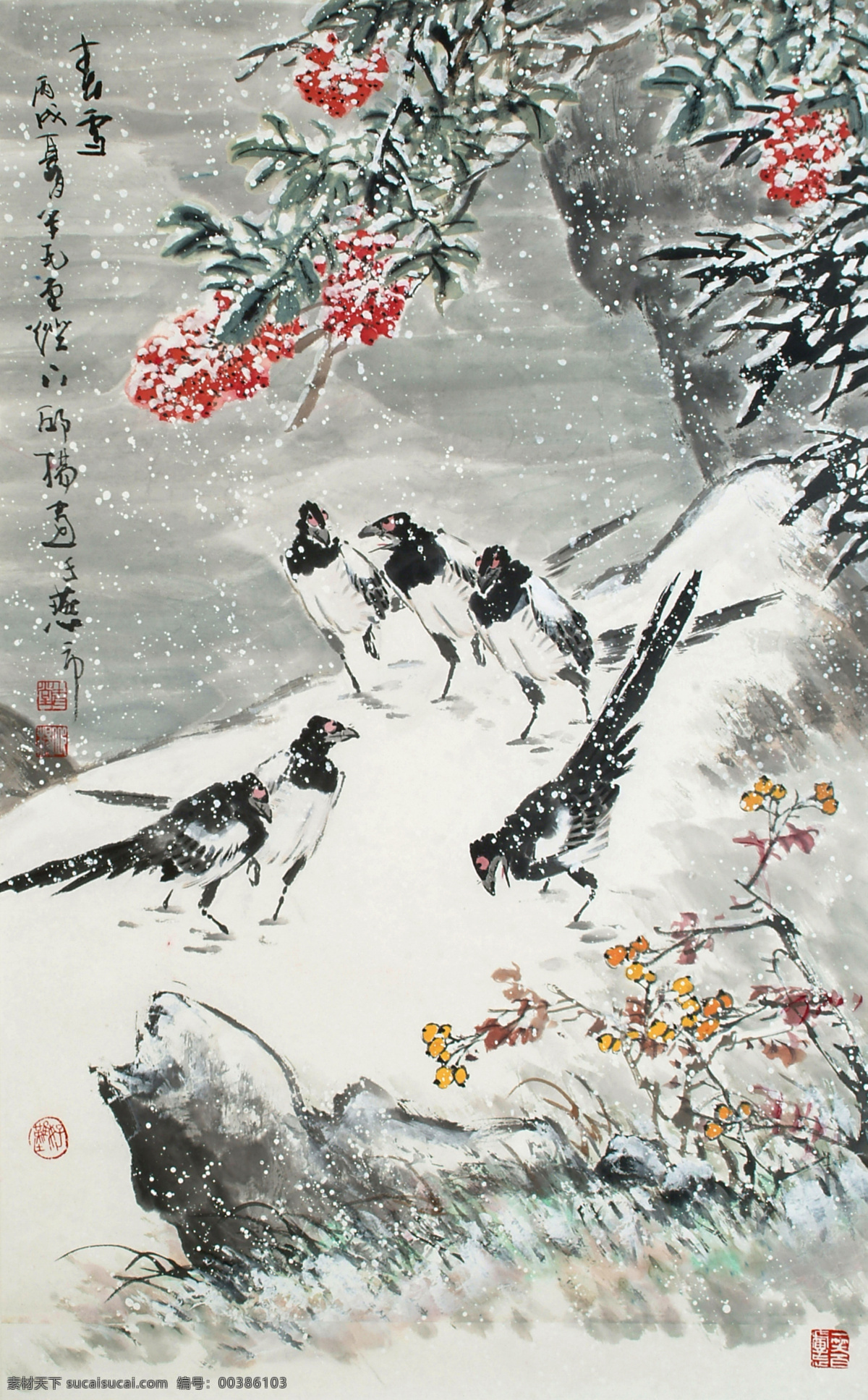 鸟 雪景 国画 水墨画 中国画 中国艺术 绘画艺术 装饰画 中堂画 书画 文化艺术 书画文字