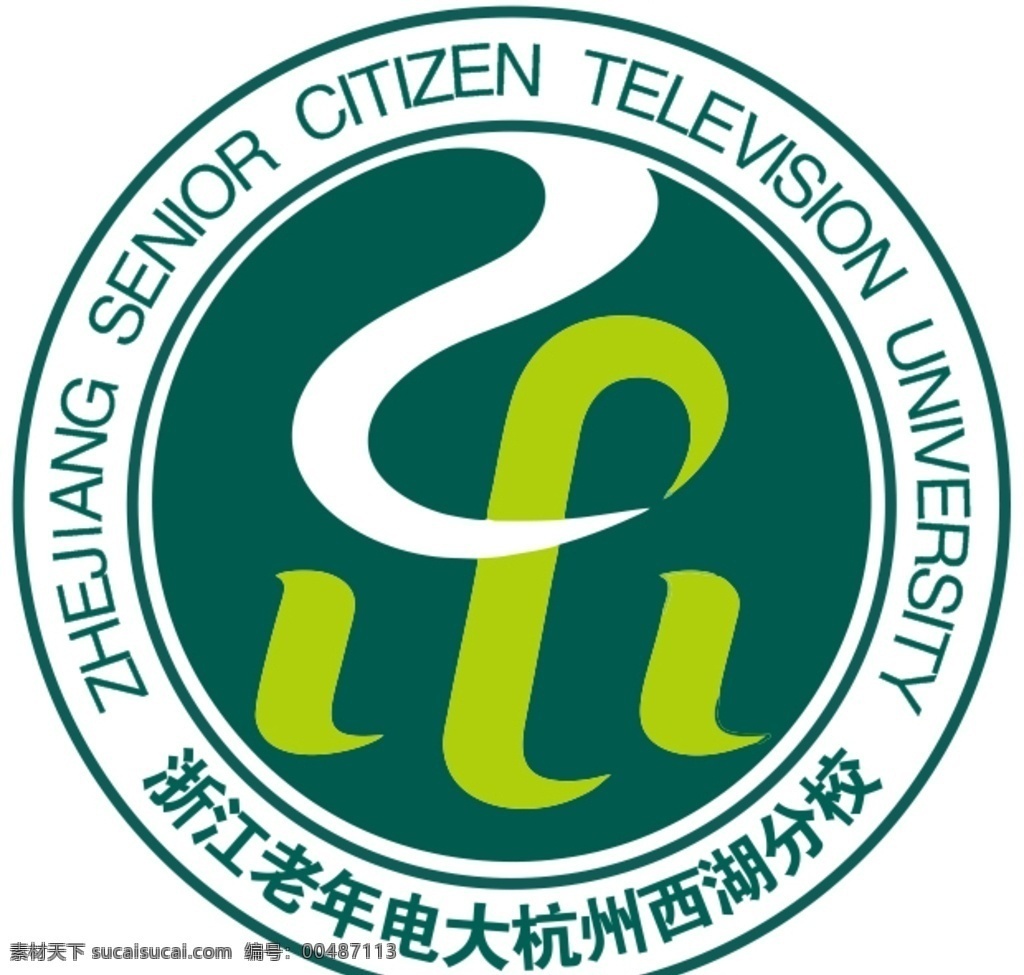 浙江 老年 电大 logo 浙江老年 老年电大 大学 标志图标 企业 标志