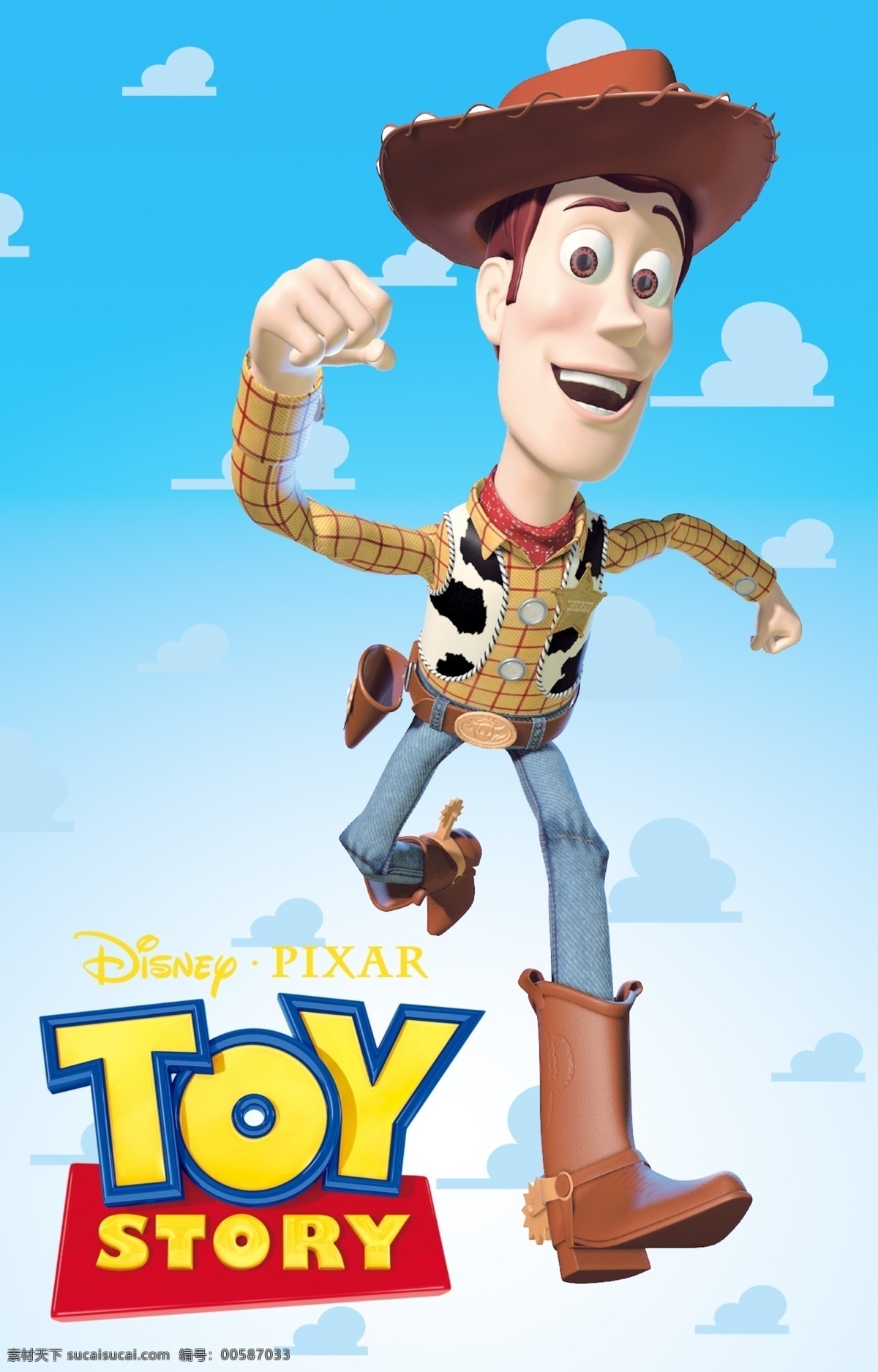 迪士尼ToyStory胡迪设定海报素材图片下载-素材编号00587033-素材天下图库