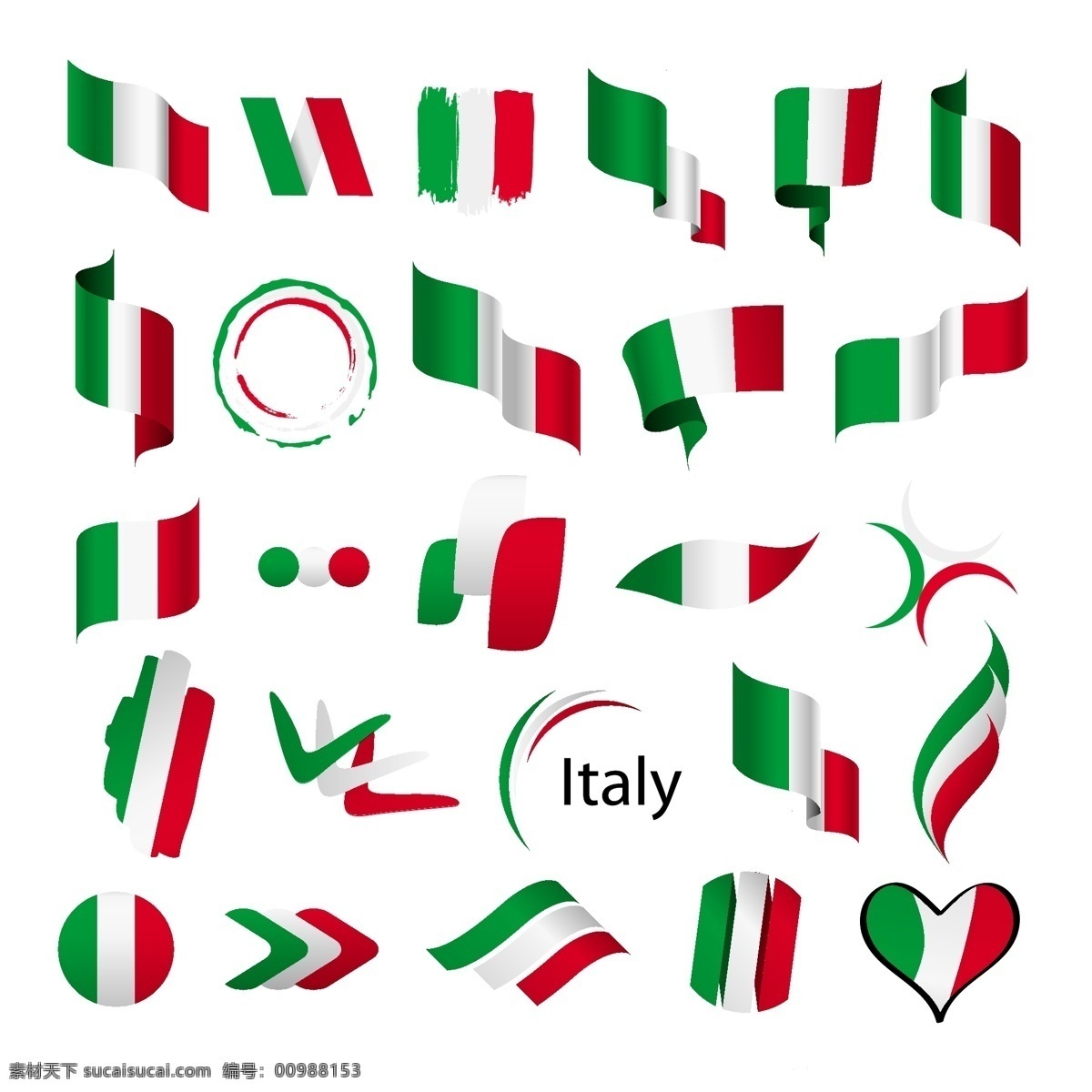 意大利设计 意大利国旗 意大利 意大利图标 意大利标志 意大利文化 意大利风情 标志图标 其他图标