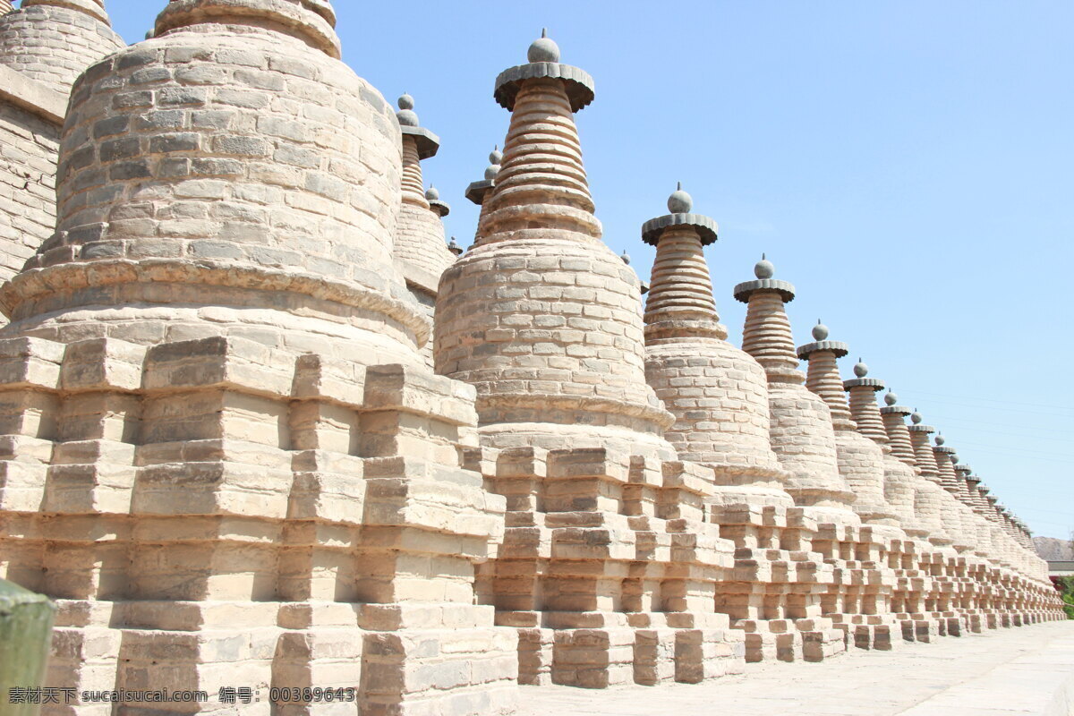 108塔局部 宁夏 斜对角构图 风景 塔 旅游摄影 人文景观