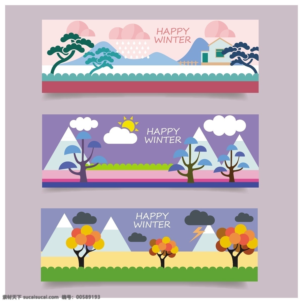 冬天 卡片 卡通 背景 自由 向量 冬天场景 冬天图画 卡通设计 冷 冬季风景