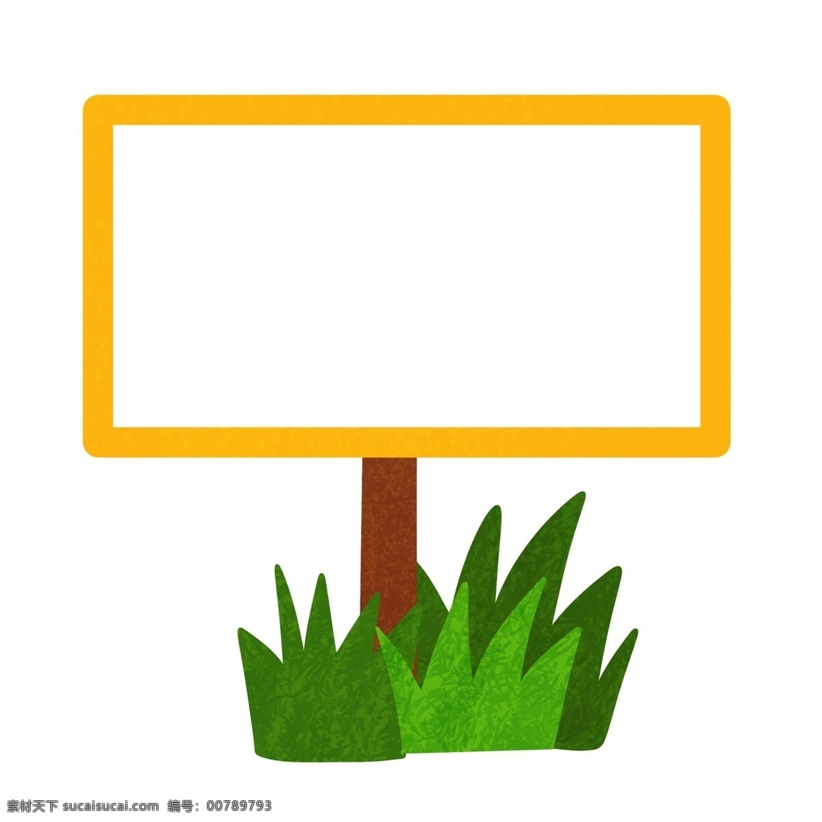 黄色 边框 装饰 插画 黄色的边框 植物边框 叶子边框 漂亮的边框 创意边框 立体边框 卡通边框