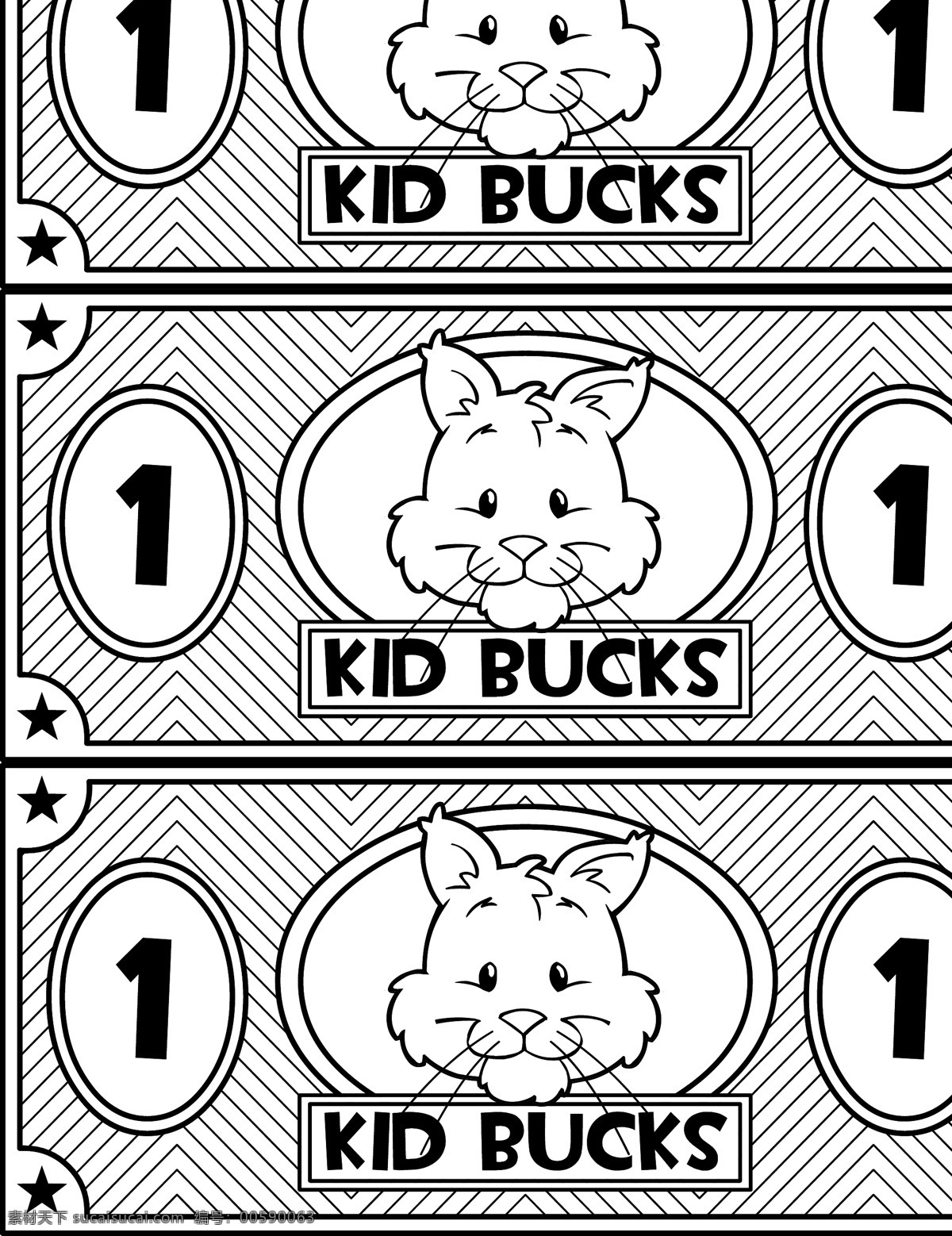 雄鹿队 动物 打印 钱 孩子 为主 题 游戏 币 蓝色