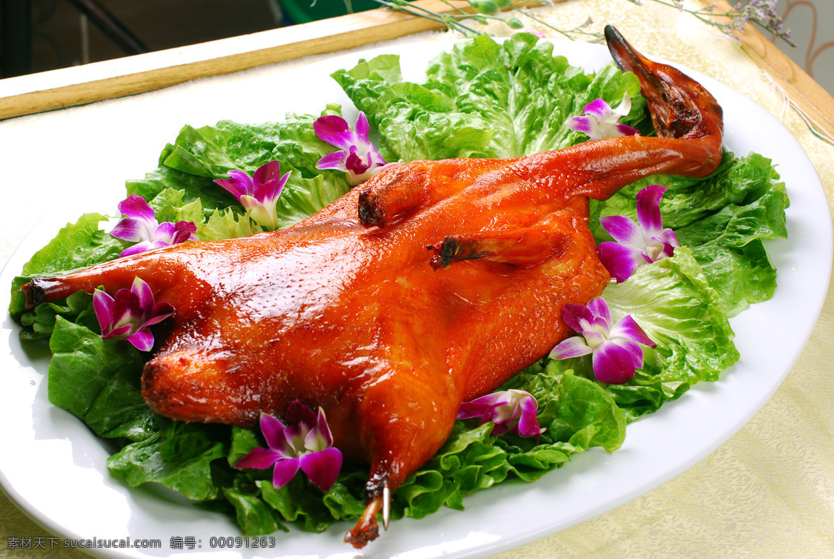 烧腊琵琶鸭 烧腊 琵琶鸭 美味 美食 营养 餐饮美食 传统美食