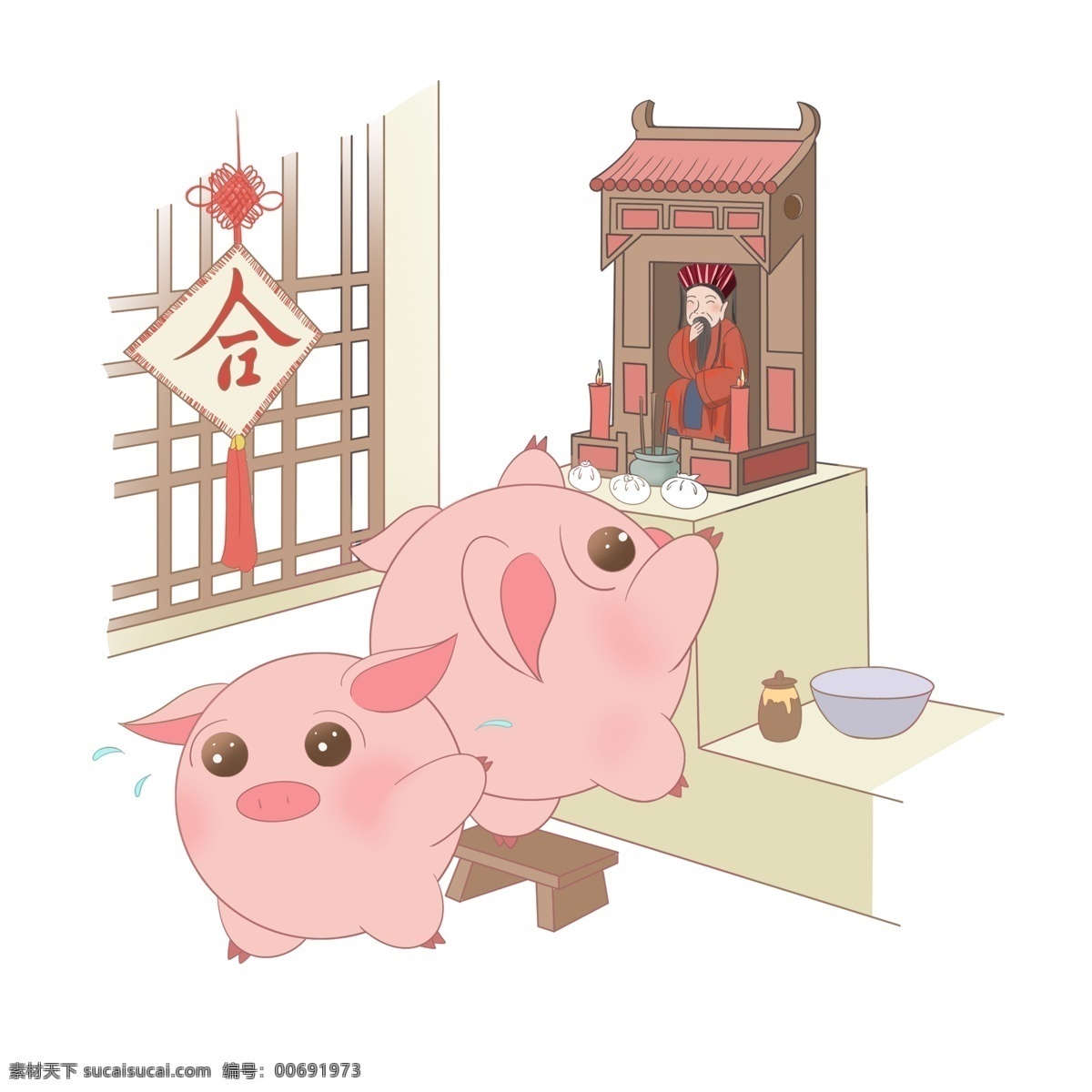 猪年 卡通 手绘 小 猪 敬神 中国 传统 习俗 卡通手绘 小猪敬神 小猪 卡通小猪 可爱小猪 新年到 猪年到 中国传统习俗