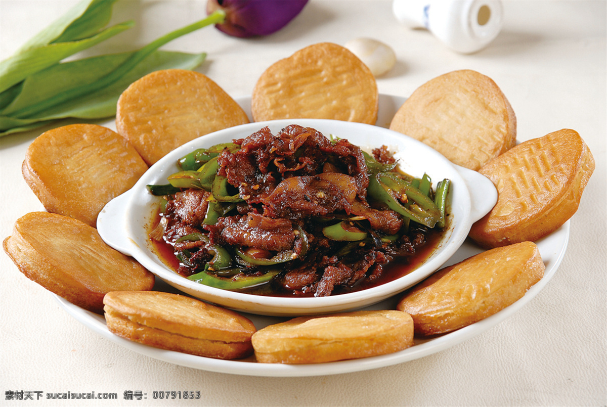 农家小炒肉 美食 传统美食 餐饮美食 高清菜谱用图