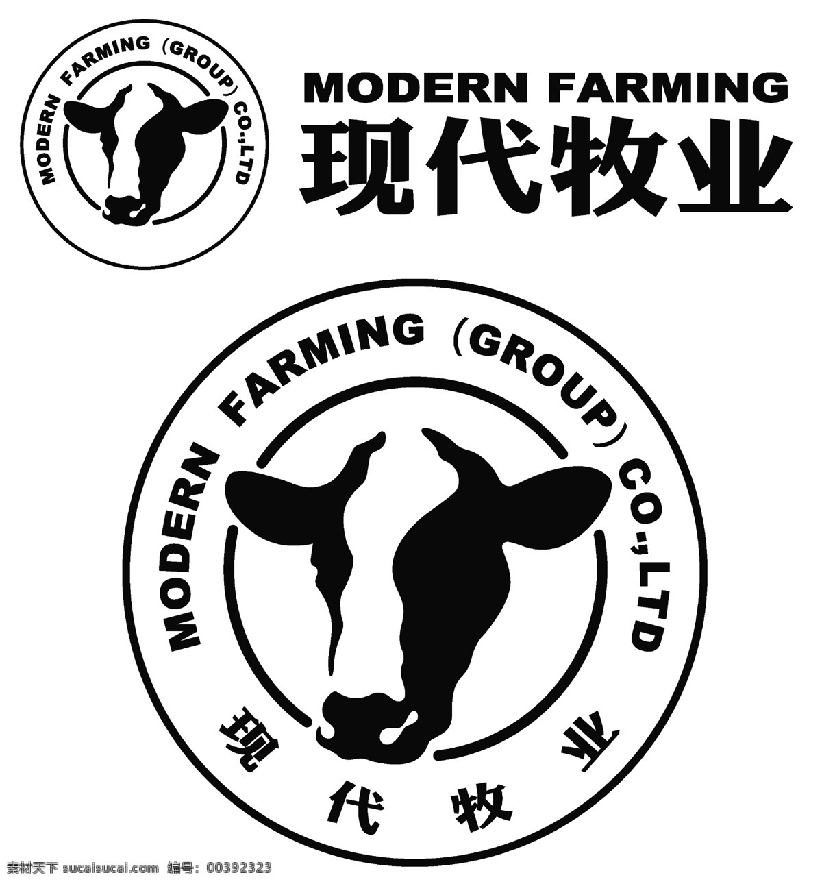 牛头 牧业 logo 现代 现代牧业