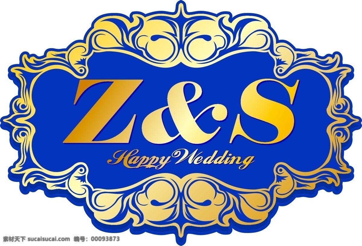 logo 底纹边框 婚礼 结婚 金色 蓝色 欧式花纹 欧式 矢量 模板下载 z s psd源文件 文件 源文件