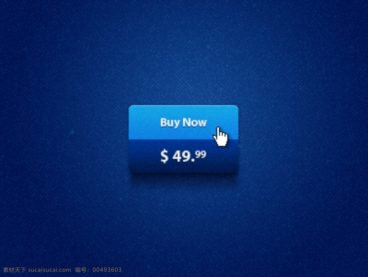分 蓝 现在 购买 界面 按钮 蓝色的 免费 ui元素 现在购买按钮 现在购买 价格销售 矢量图