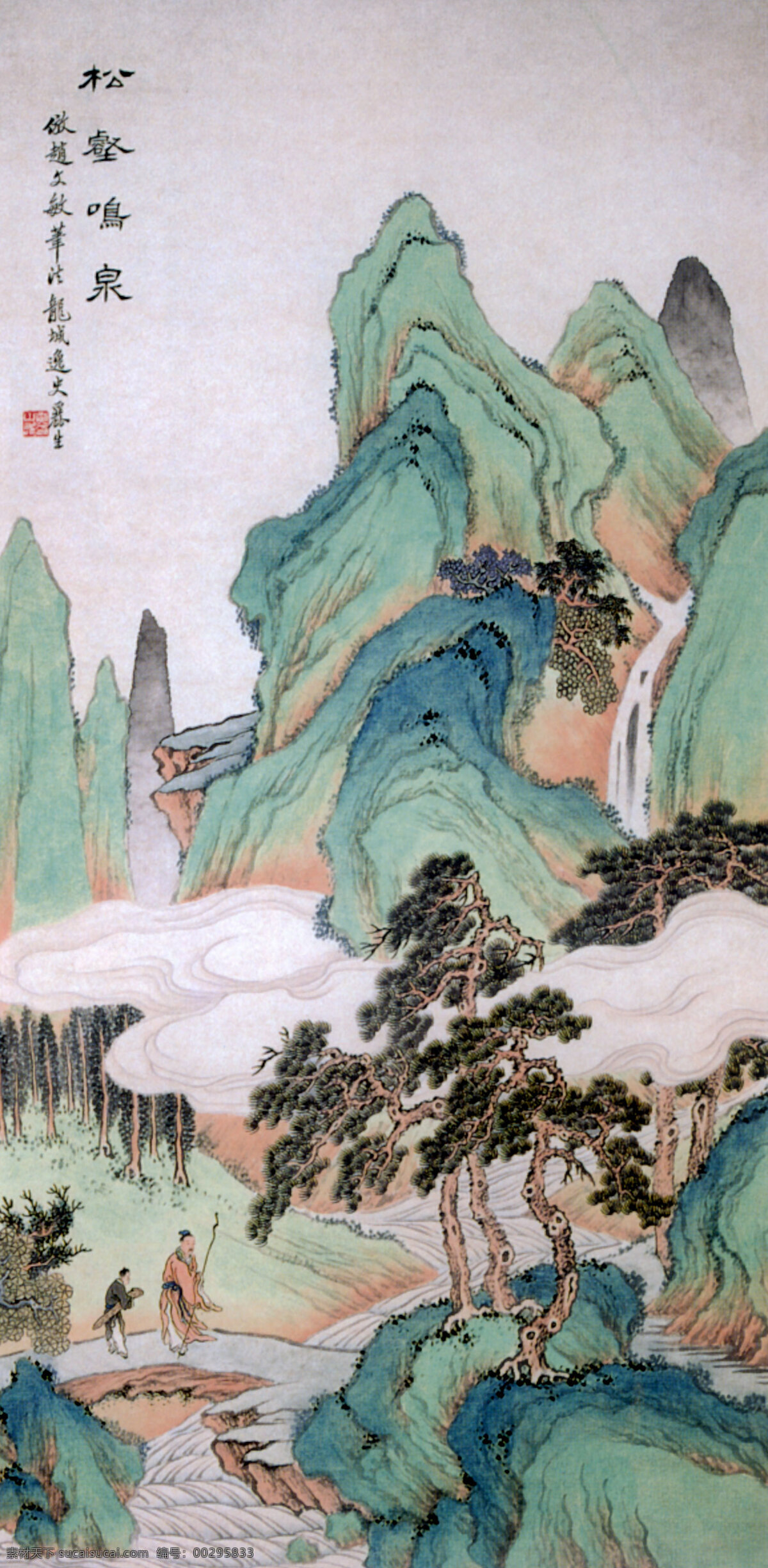 中国传世名画 名画 古画 古图 山水画 文化艺术 传统文化 设计图库