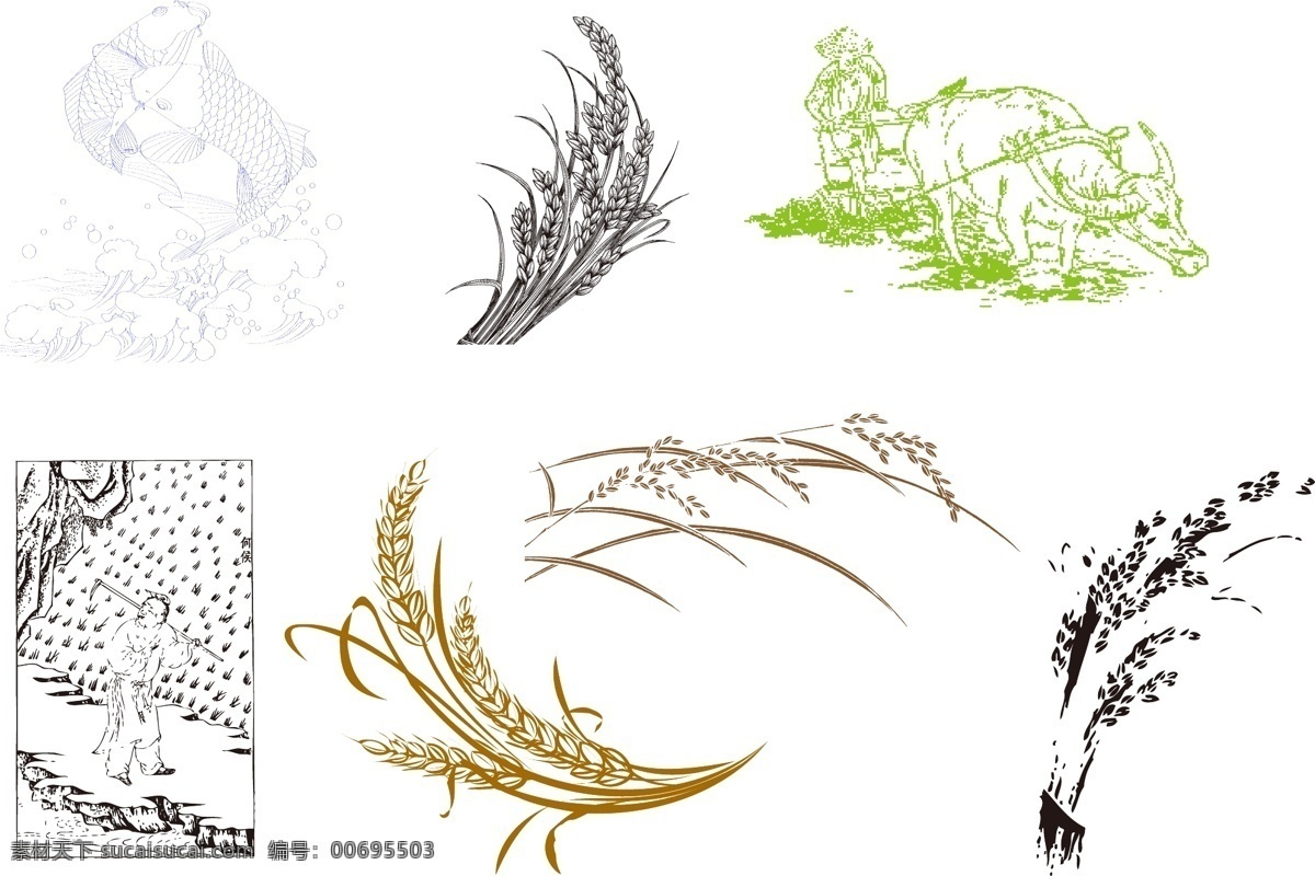 稻米矢量 大米 稻田 稻穗 麦穗 农耕 古代农民 耕作图 年年有余 鲤鱼 稻子 麦子 麦田 耕种 ps 元素 白色