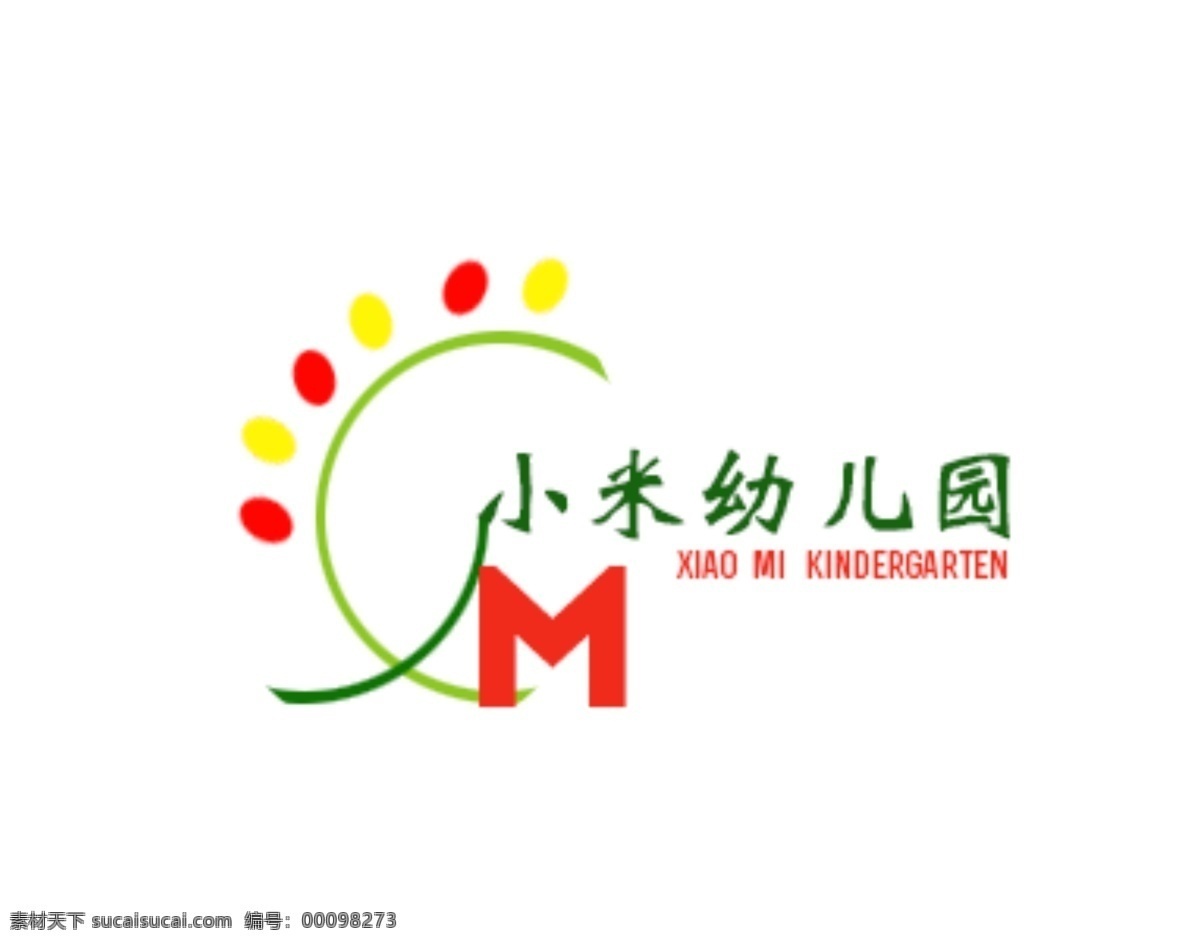 小米 幼儿园 logo logo设计 psd文件 白色