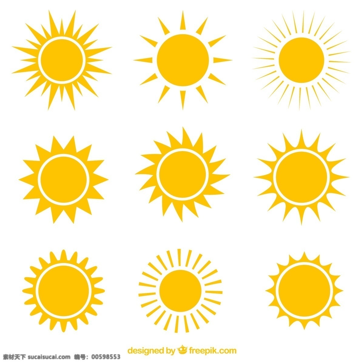 创意 太阳 图标 矢量图 标签 阳光 夏季 夏天 夏日 插画 背景 海报 画册