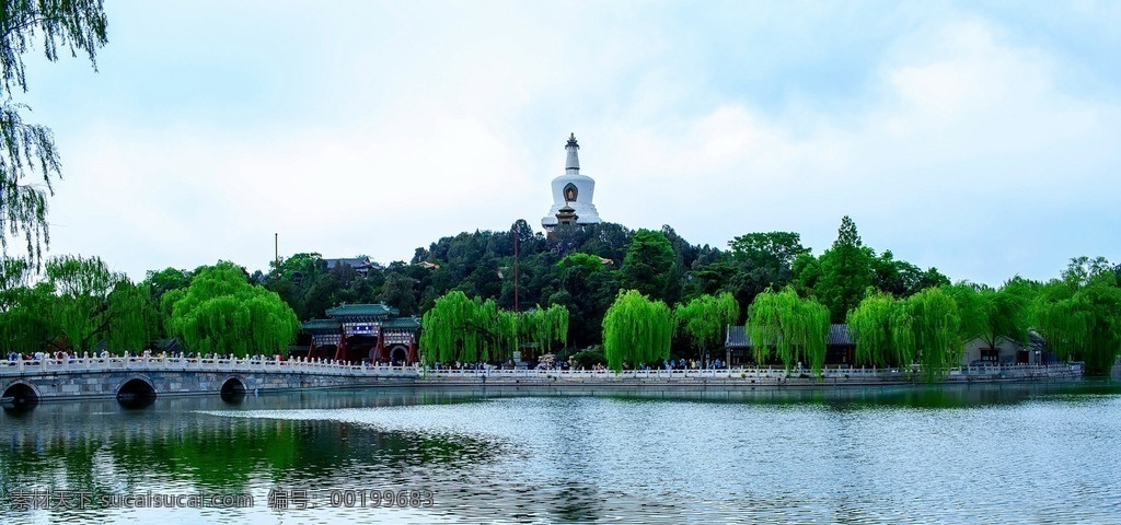 北海公园 北海 北海风光 北京北海公园 北京北海 旅游摄影 自然风景