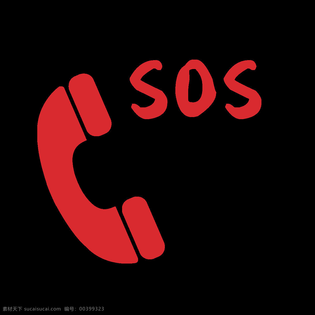 公共电话标志 矢量电话标志 sos电话 电话小标志 名片电话标志 分层